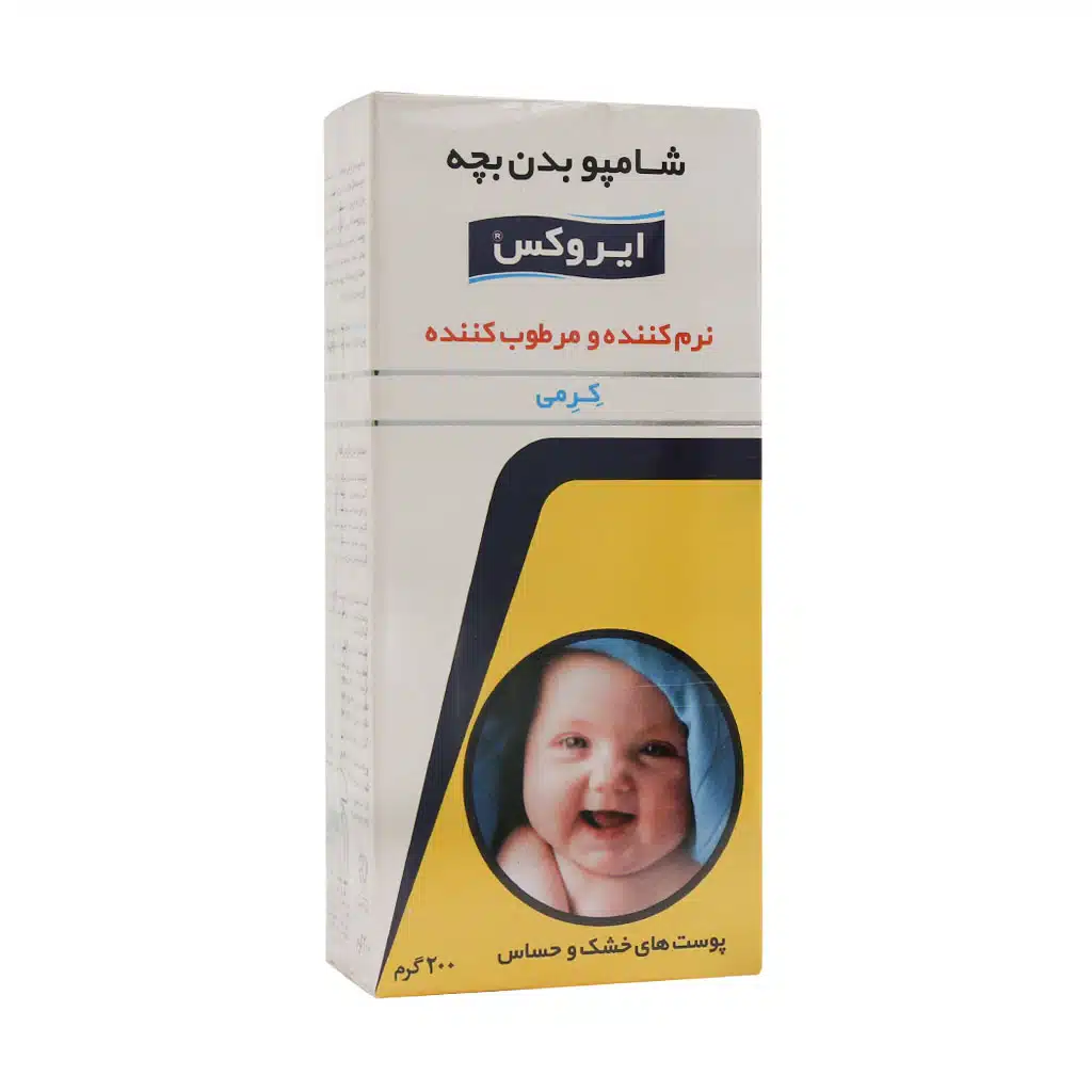 Irox-Baby-Shampoo-For-Sensitive-and-Dry-Skins-200-g-1.jpg